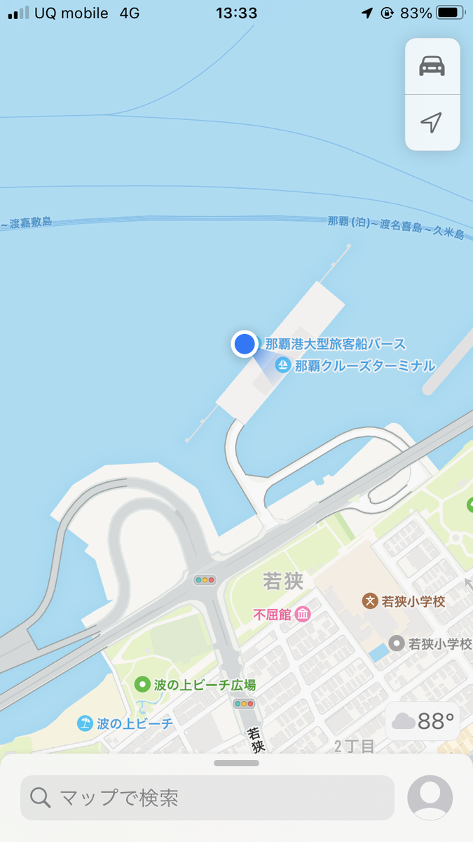 那覇クルーズターミナルというところに停泊する