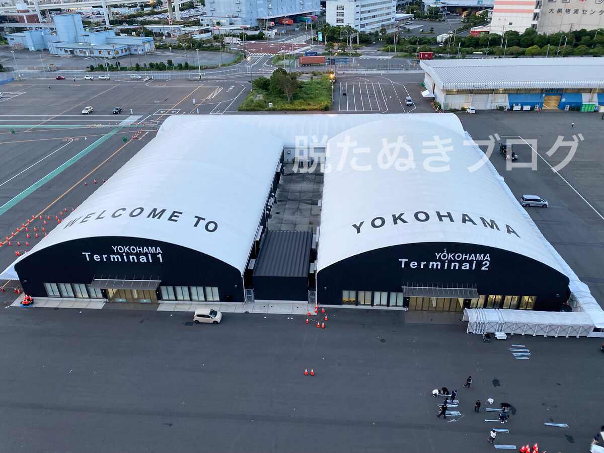 MSCベリッシマ　出国時のターミナルでの流れ