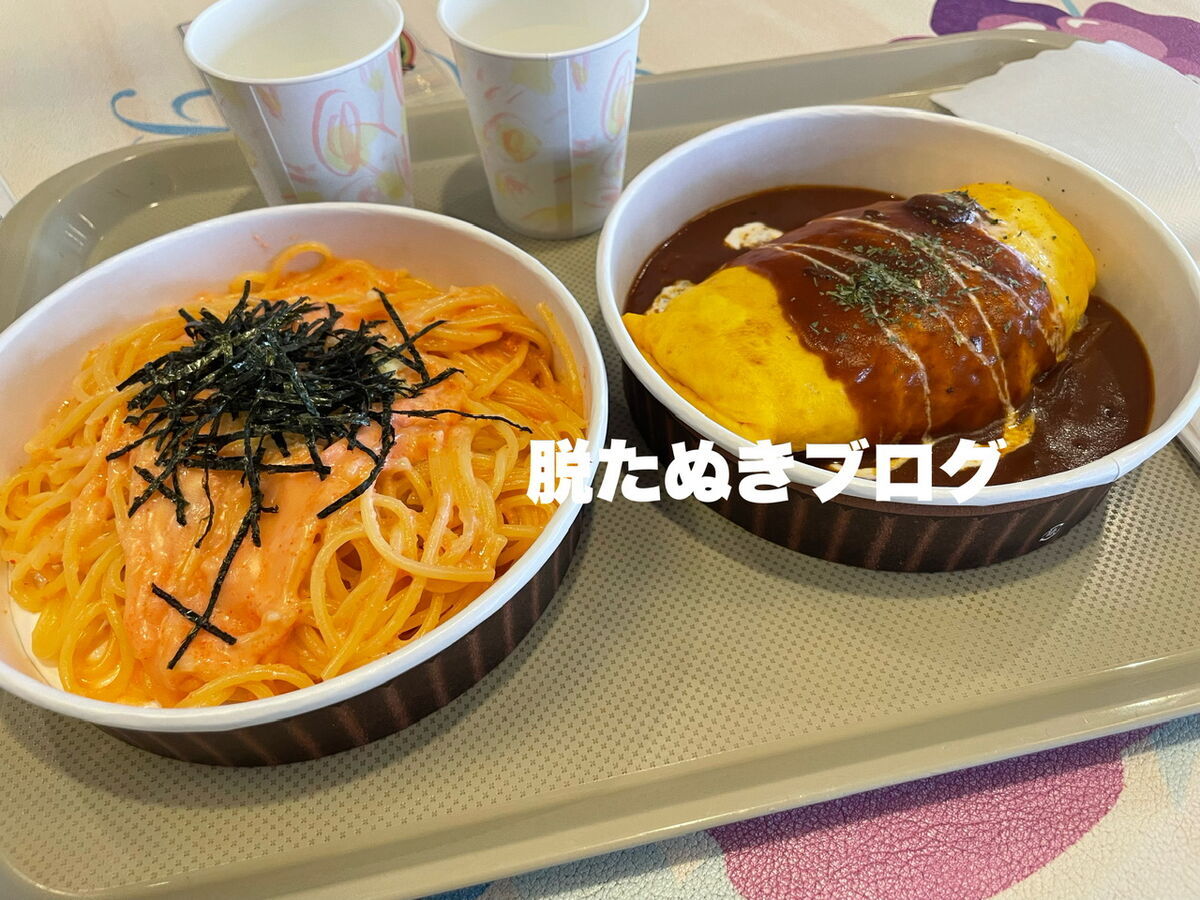 オムライスとパスタの写真
