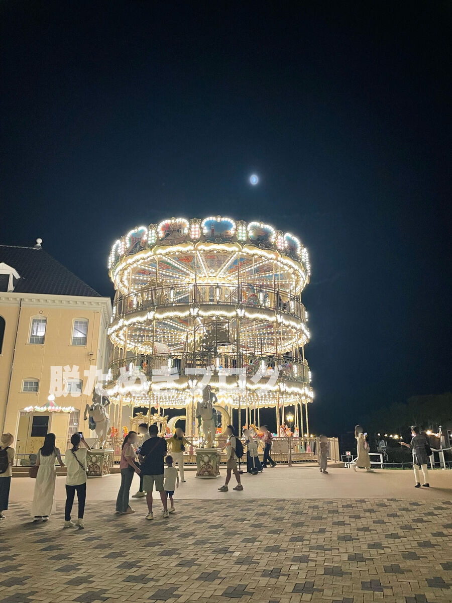 スカイカルーセルの待ち時間