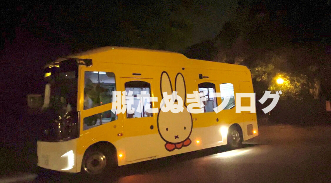 ハウステンボス内の移動方法