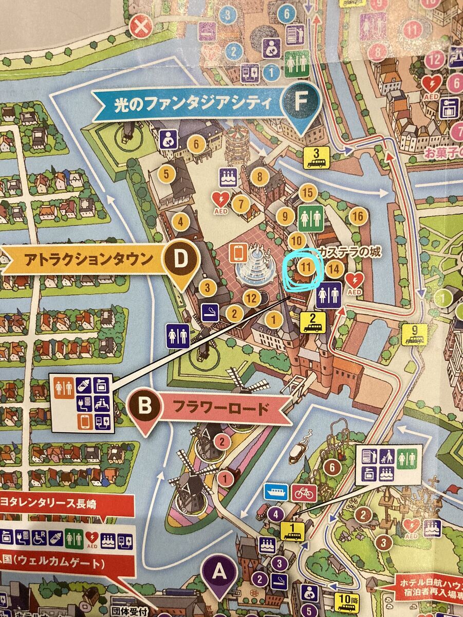 チーズワーフカフェ　マップ