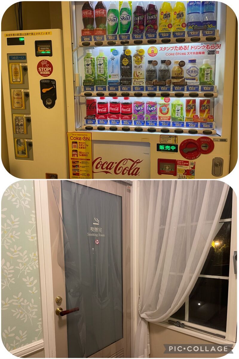 自販機と製氷機の場所