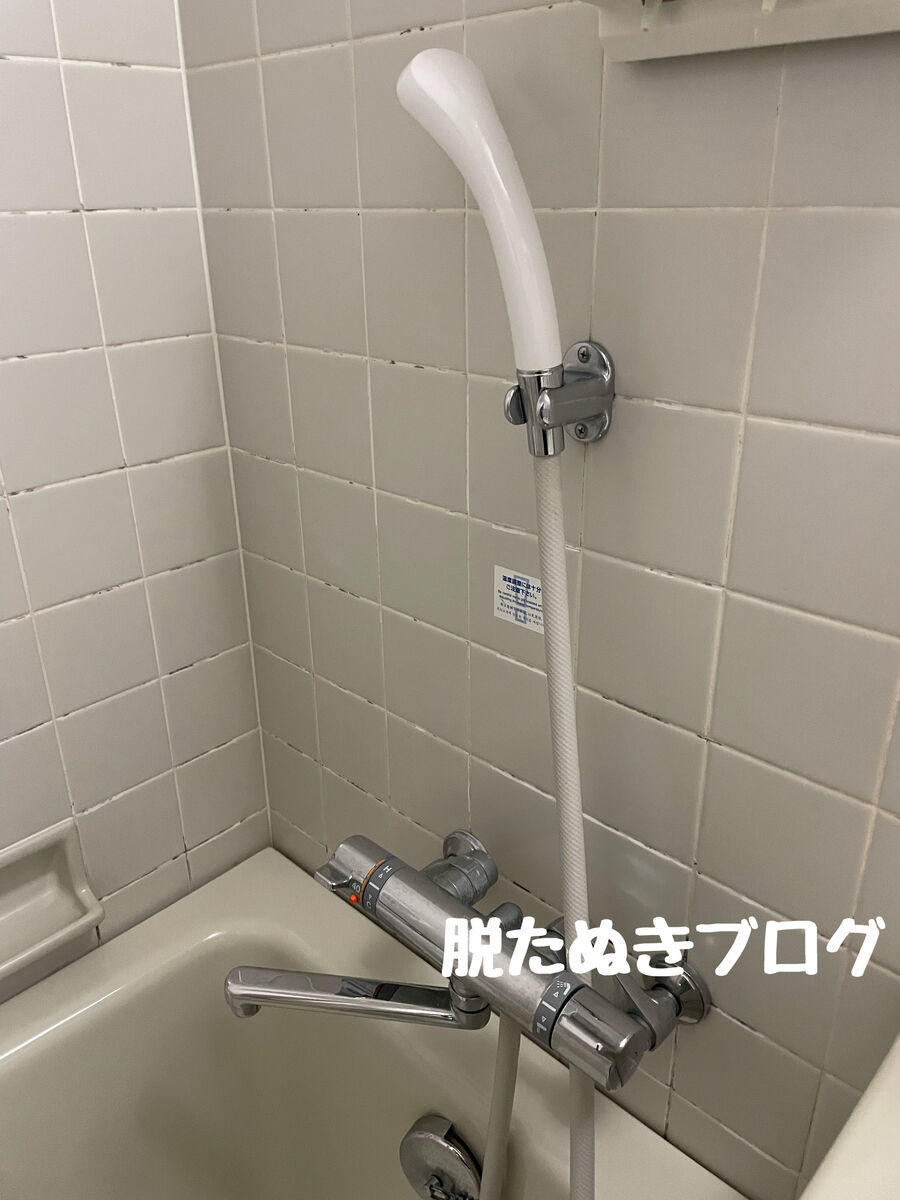 浴室内も古く清潔感は弱い