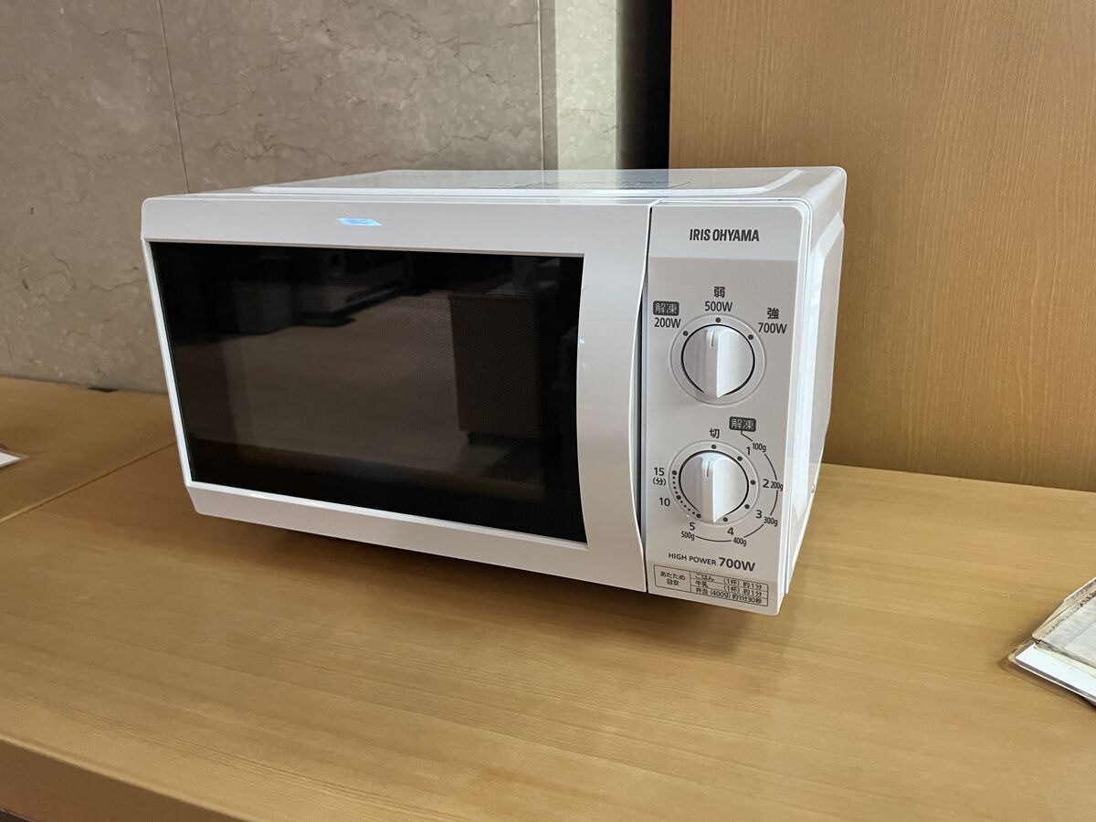 レンジやオーブンが自由に使える