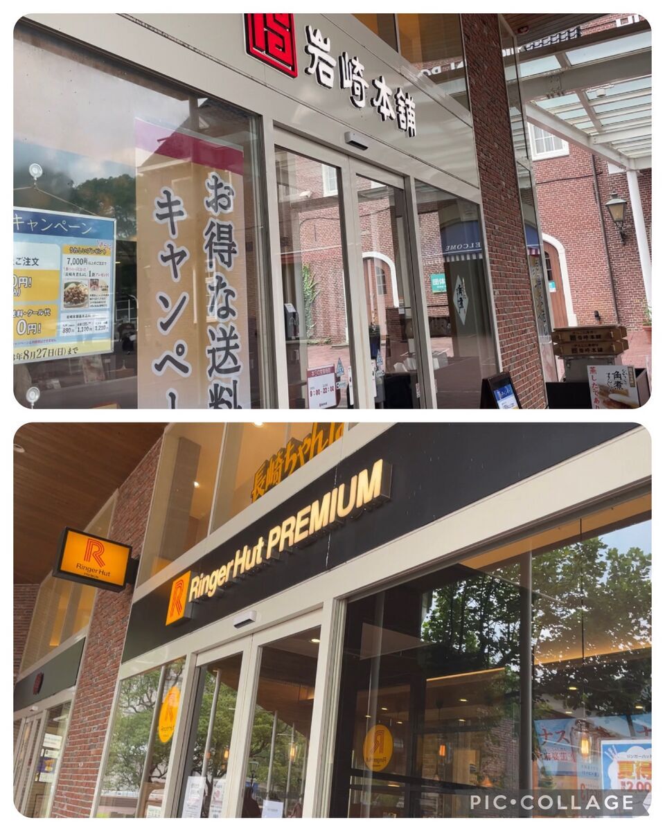 徒歩4分くらいに飲食店がある