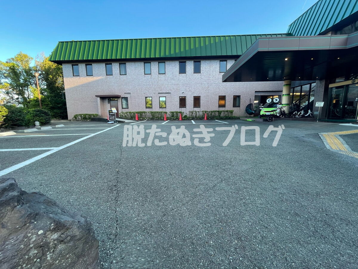 一時駐車場
