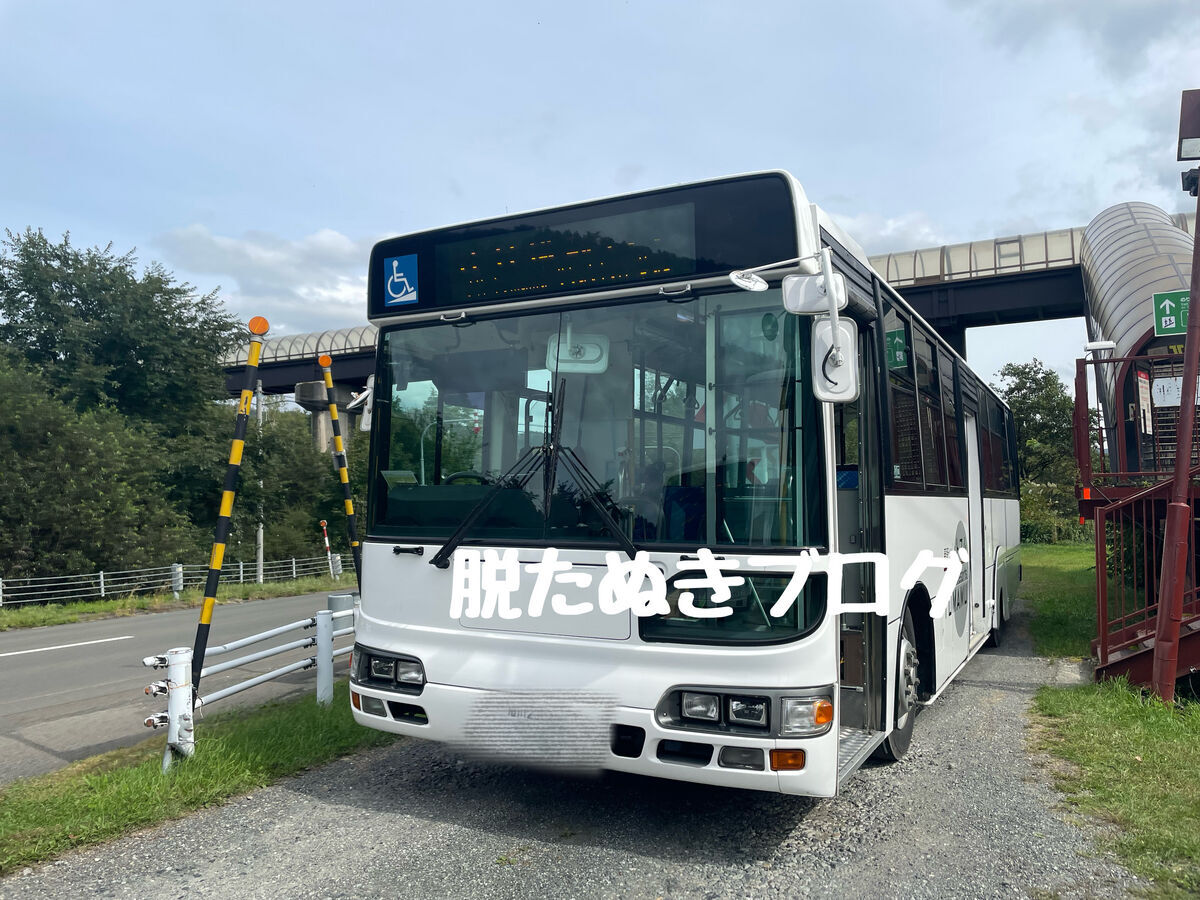 無料シャトルバスが運行