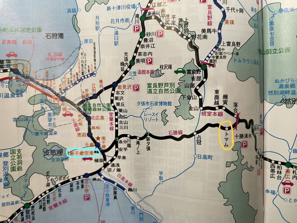 トマム周辺の拡大地図、アクセスルートを詳細に表示