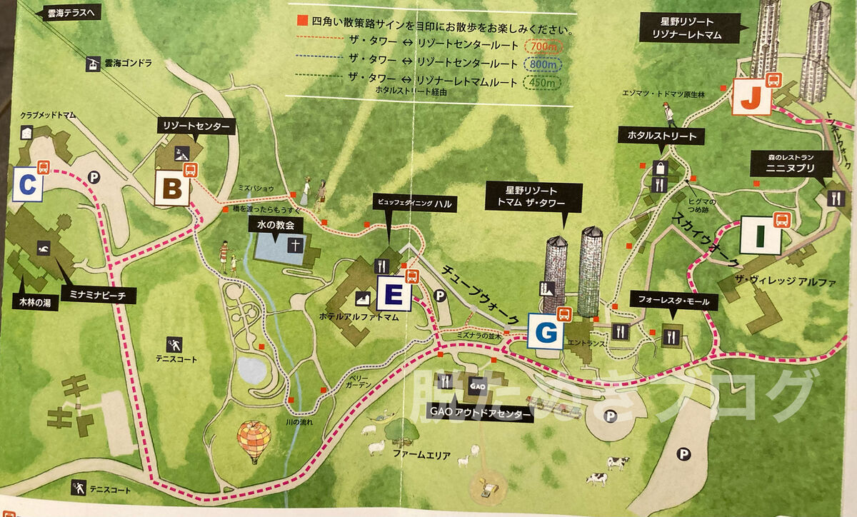 星野リゾートトマムの広大な敷地内マップや連絡通路イメージ