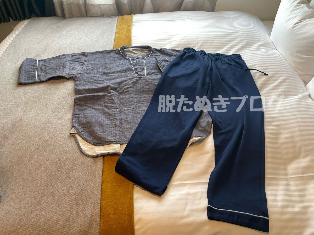 上下セパレートタイプのパジャマ（客室備品）