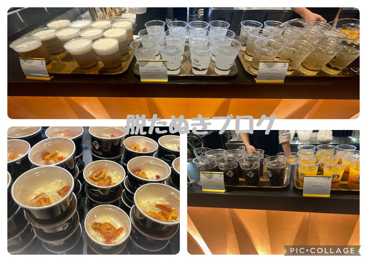 ソフトドリンクとアルコールが飲み放題
