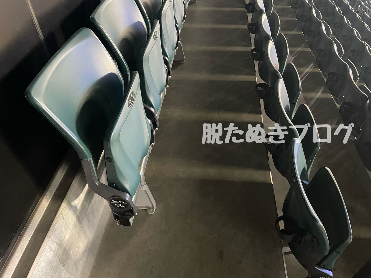 通常客席の写真