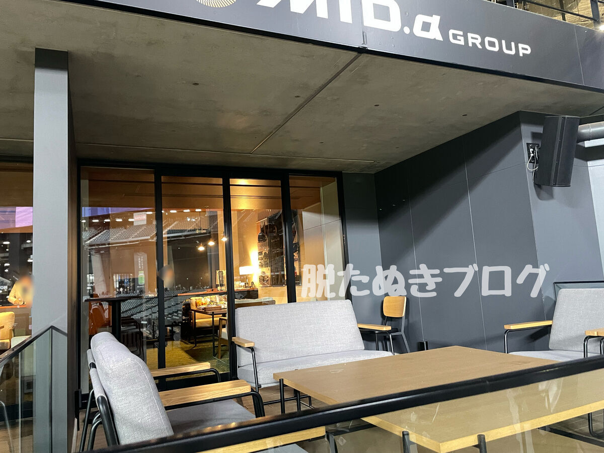 バルコニー席は企業などが使う