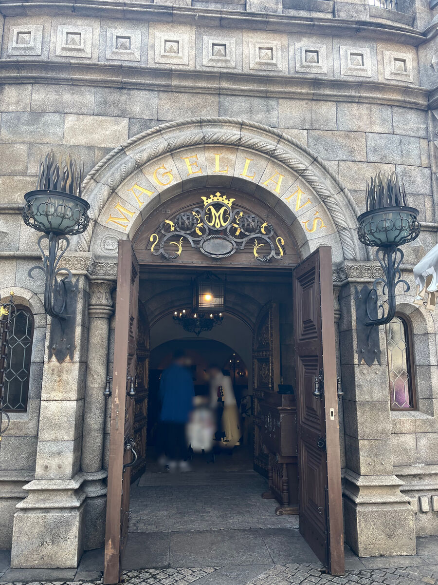 ディズニーシーレストランのマゼランズ入り口写真