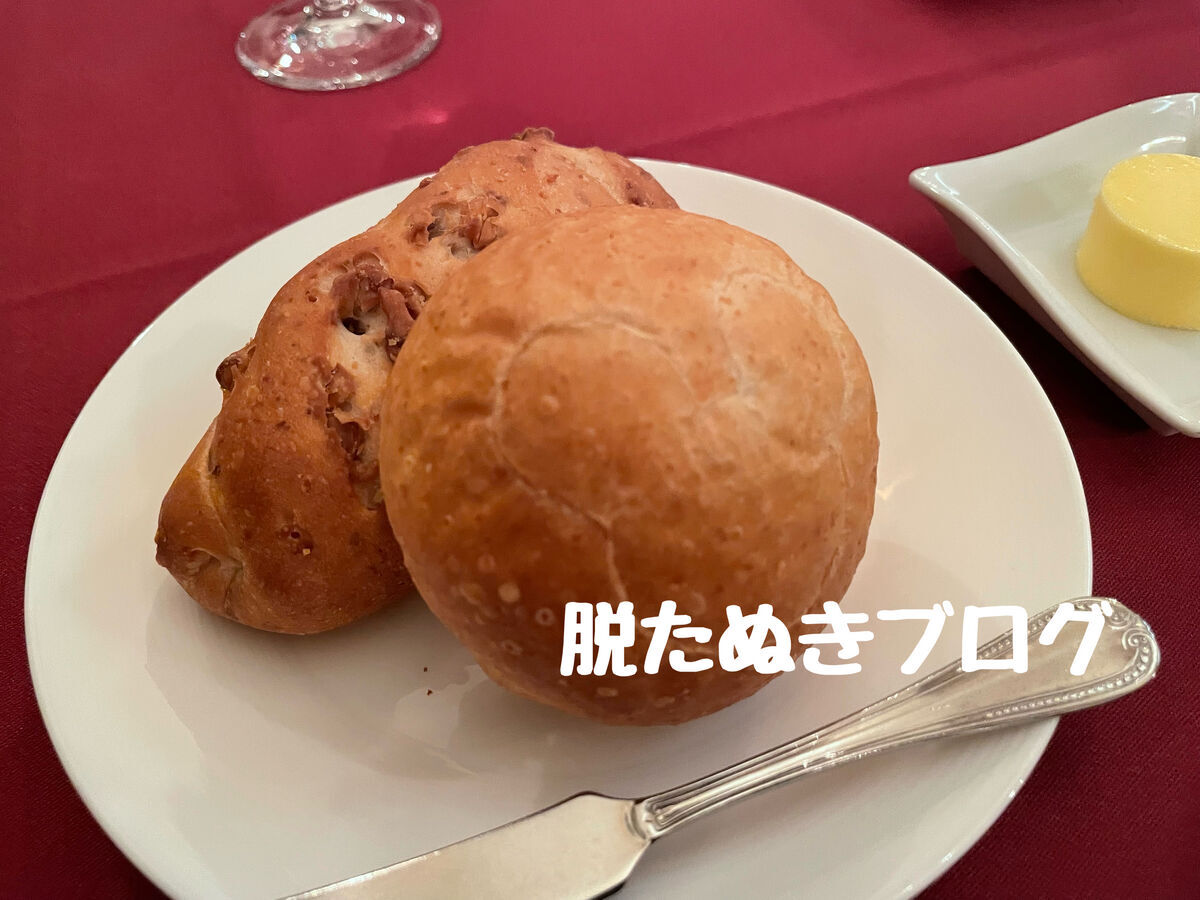 パンはおかわり自由
