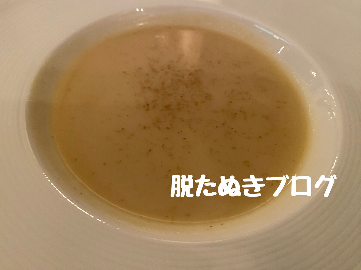 さつまいものスープ