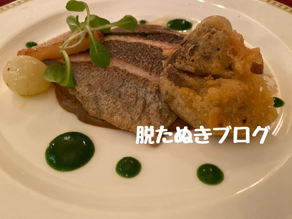 イサキのポアレ