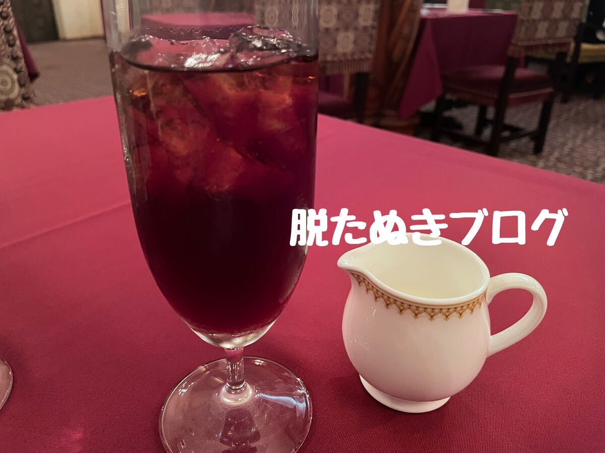 紅茶かコーヒーが１杯付き