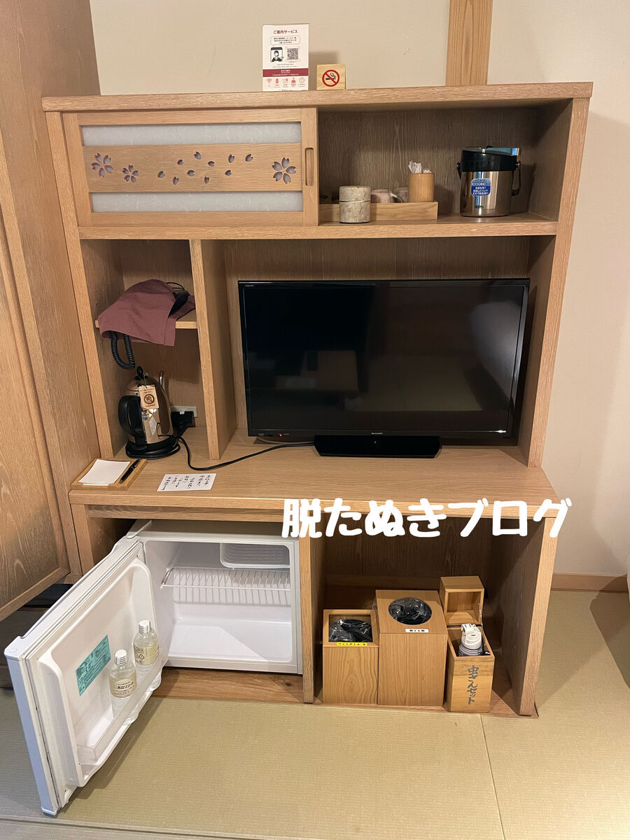 冷蔵庫などの設備