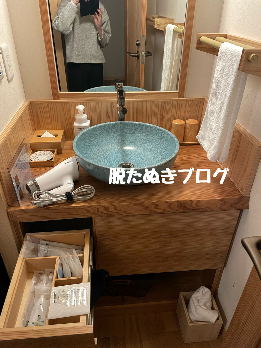 洗面スペース