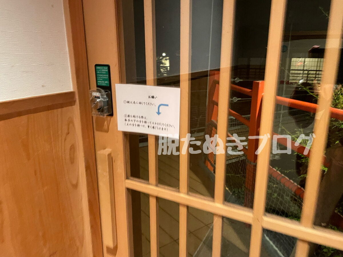 本館と水の語り部はオートロックがある