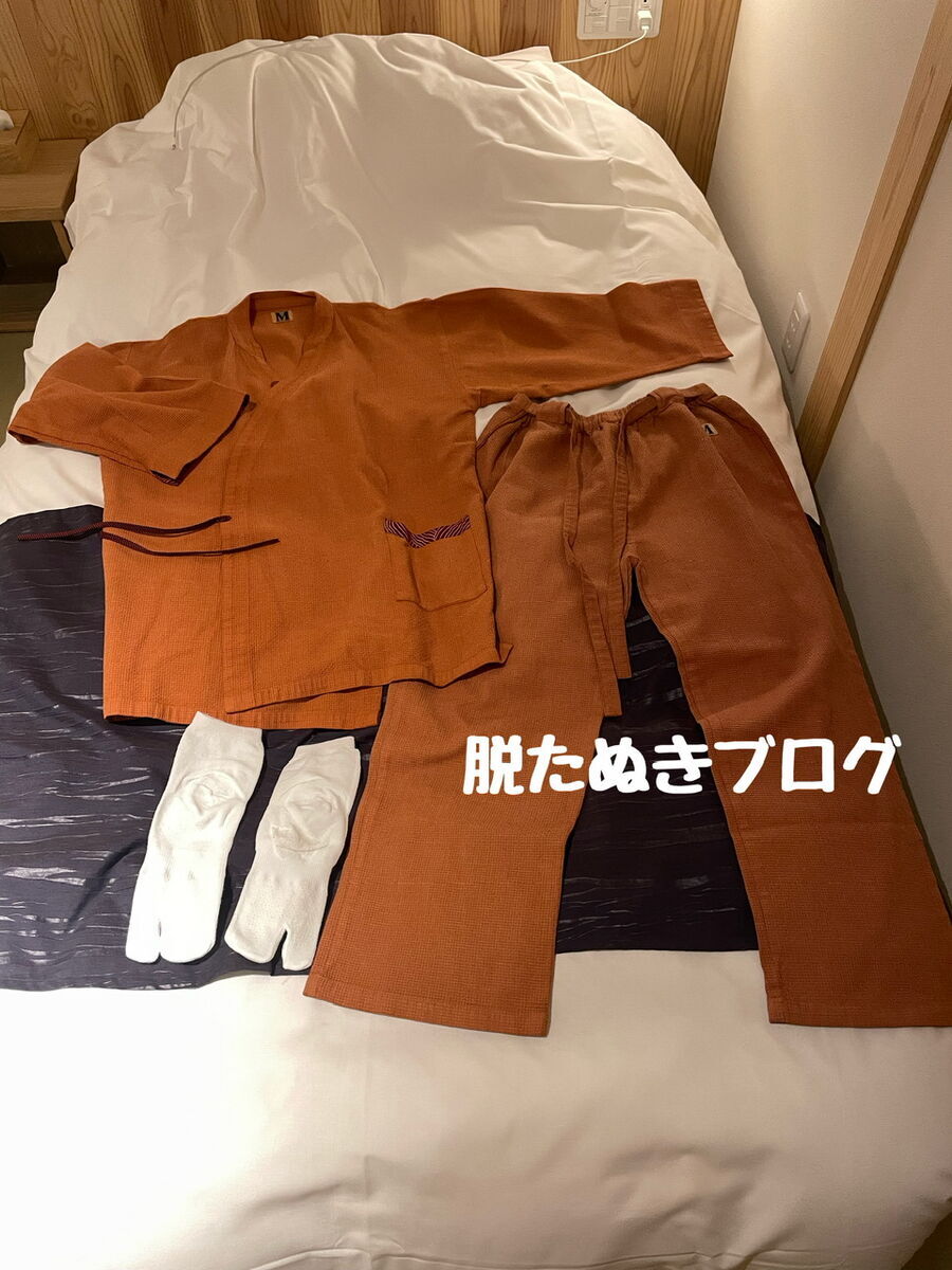 館内着　上下別タイプ