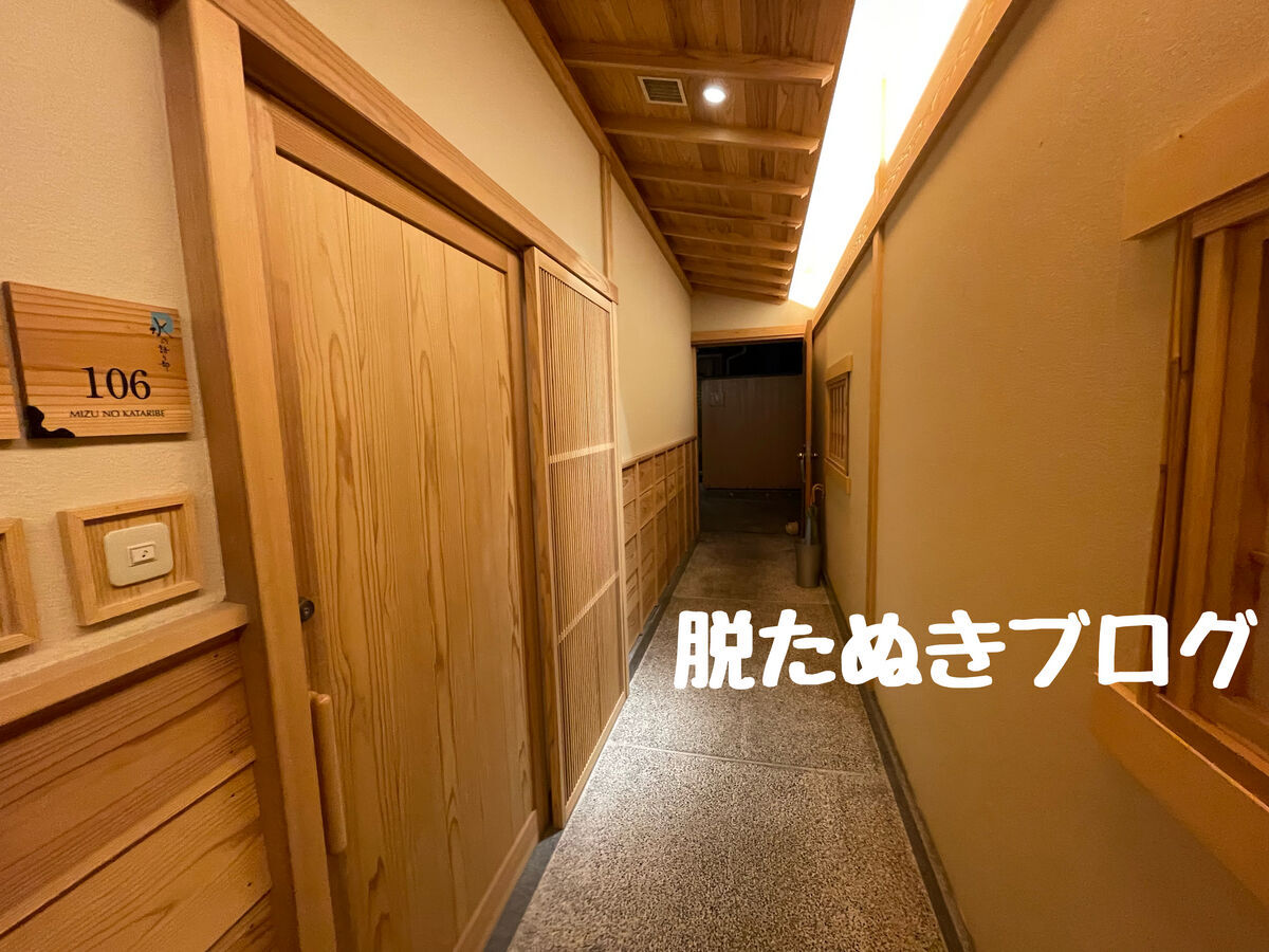 客室前の廊下