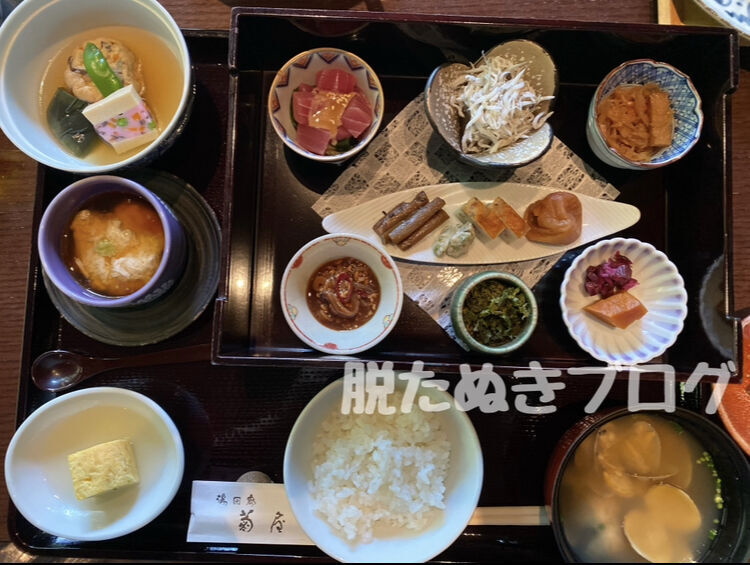 湯回廊菊屋　朝食　和食メニュー