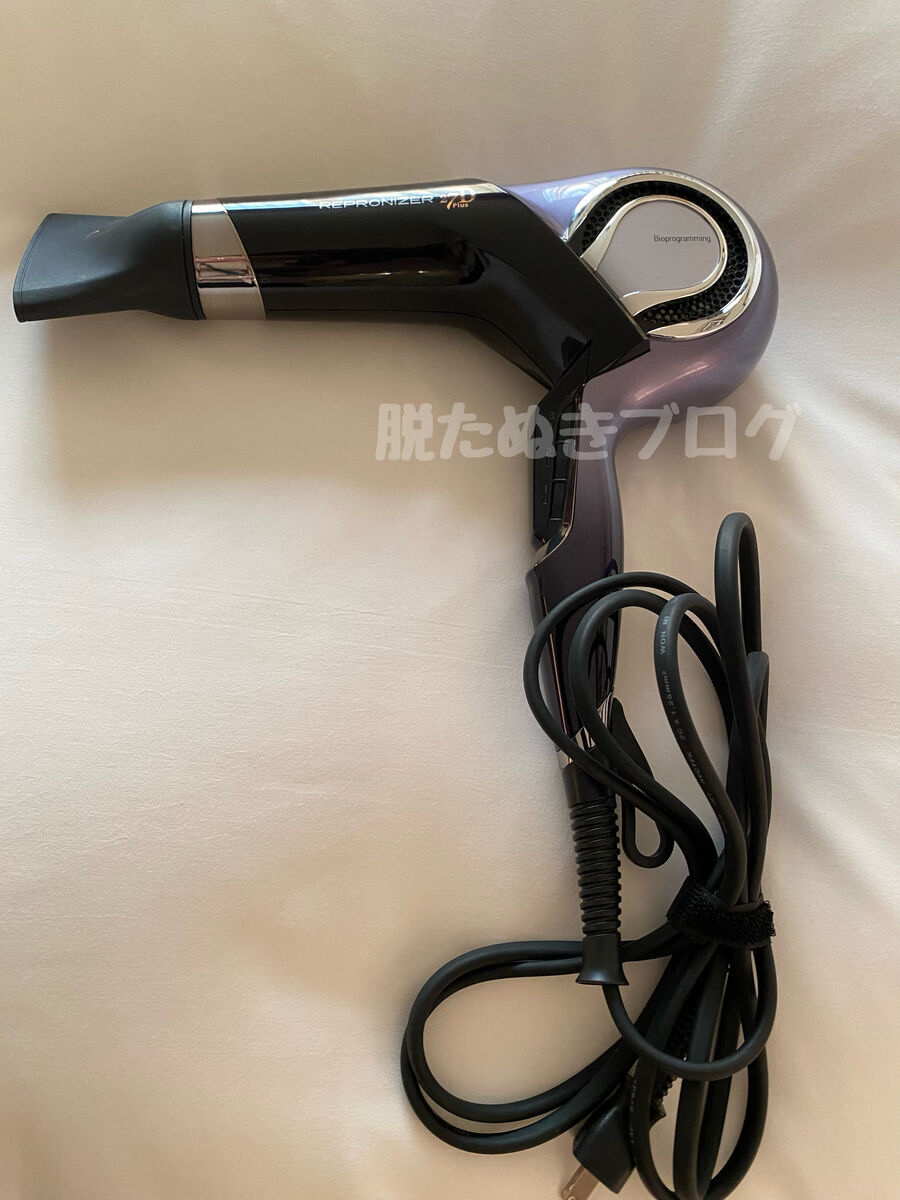 高性能だが重いと感じたレプロナイザーのヘアドライヤー