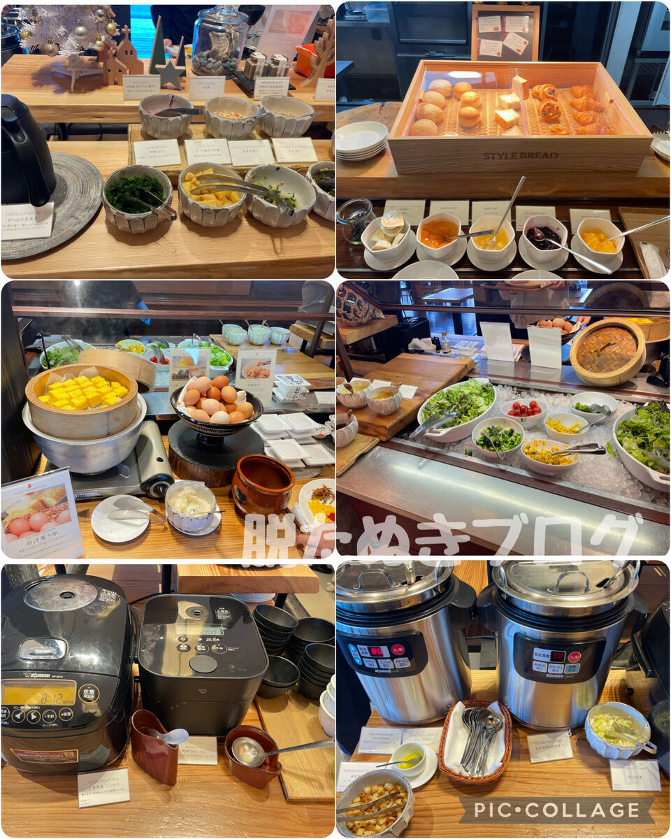 和食がたくさんあります。