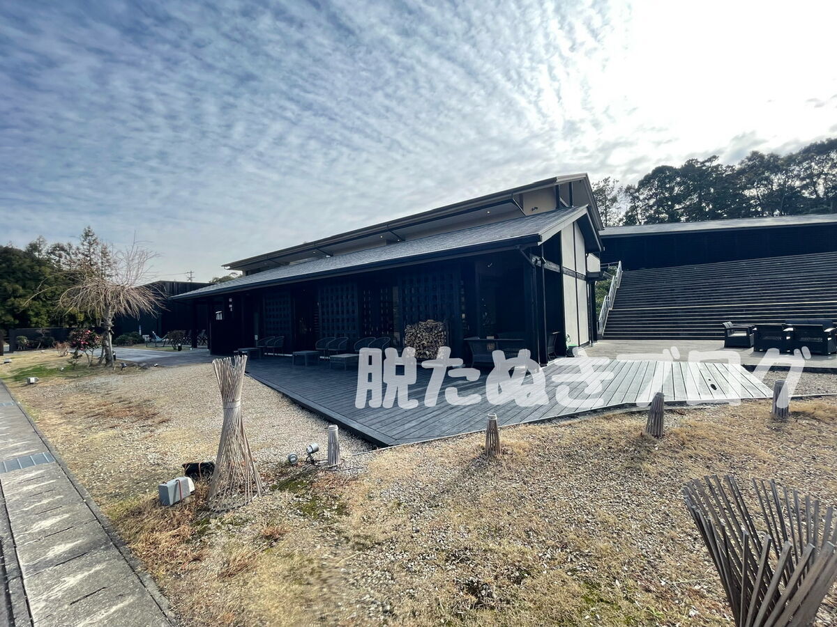 Club Loungeやすらぎの外観