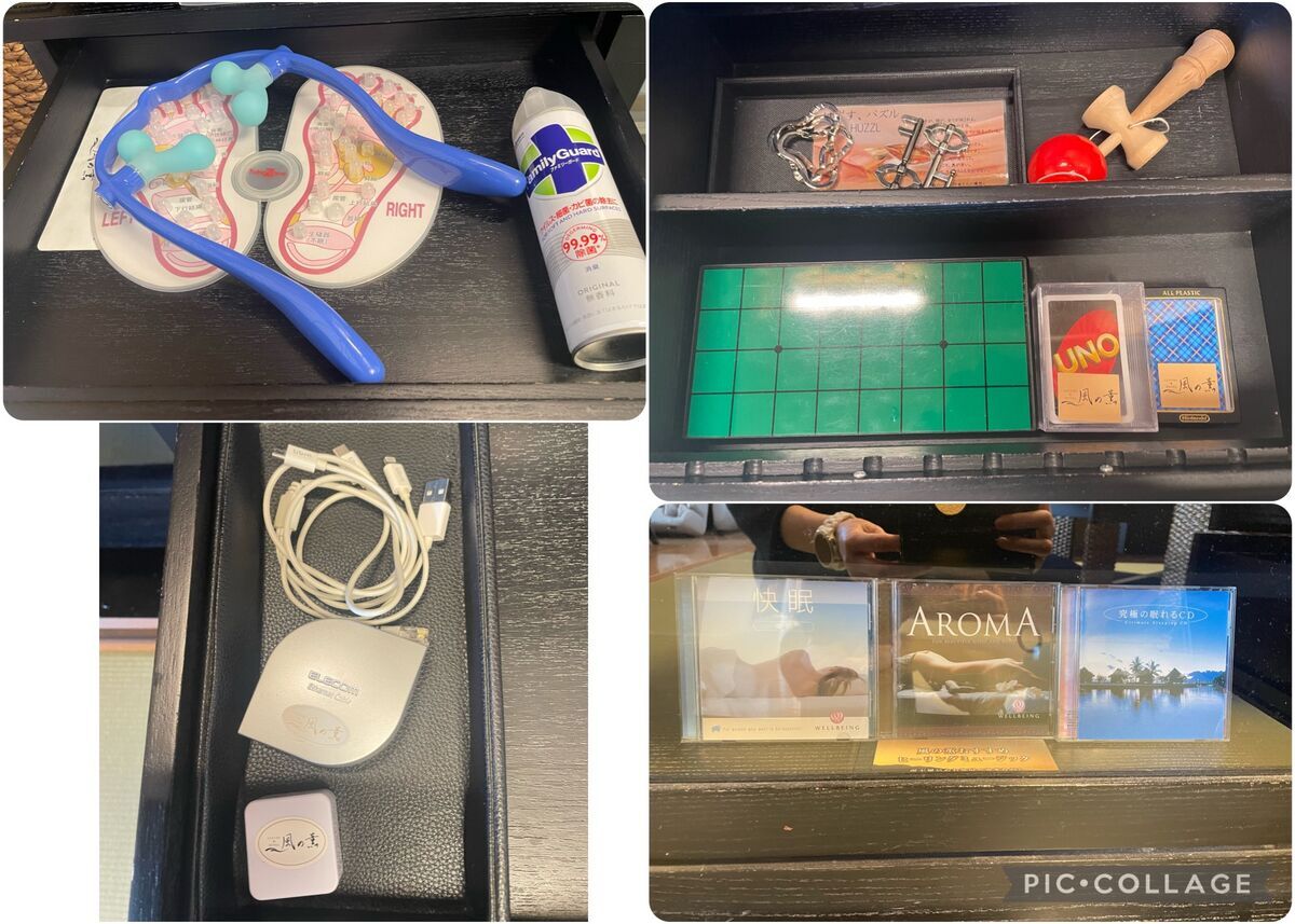 部屋に備え付けのボードゲーム類と充電器