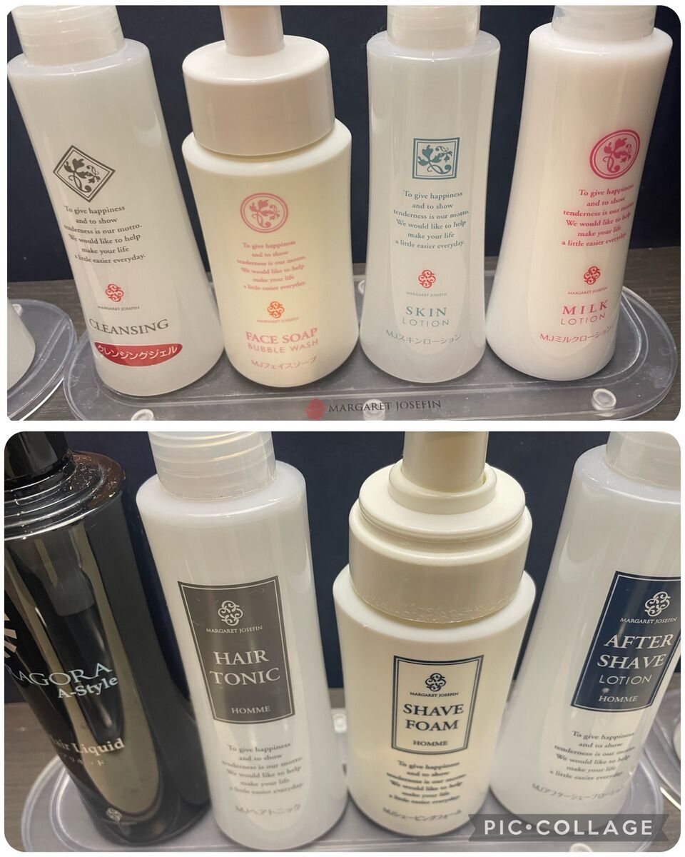 女性用と男性用の化粧品セットがある