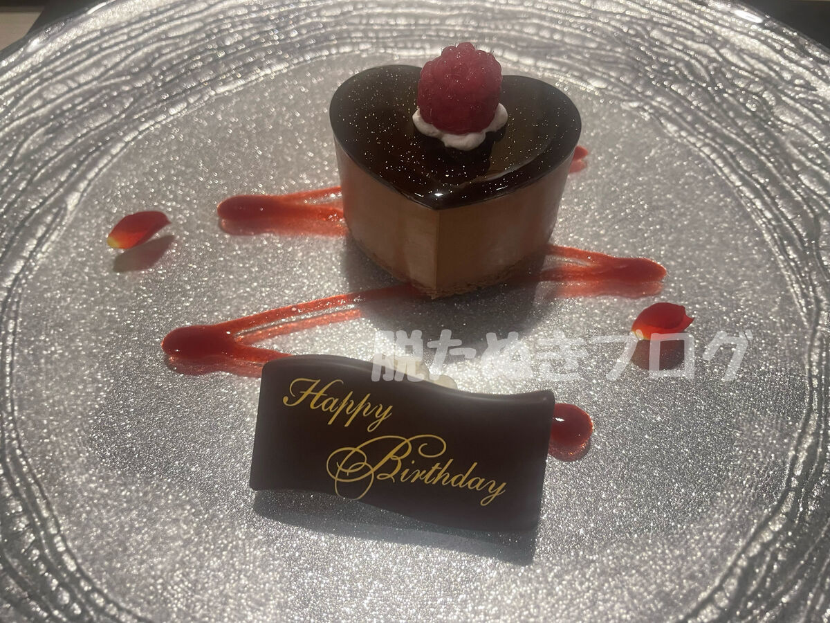 誕生日のケーキプレゼント