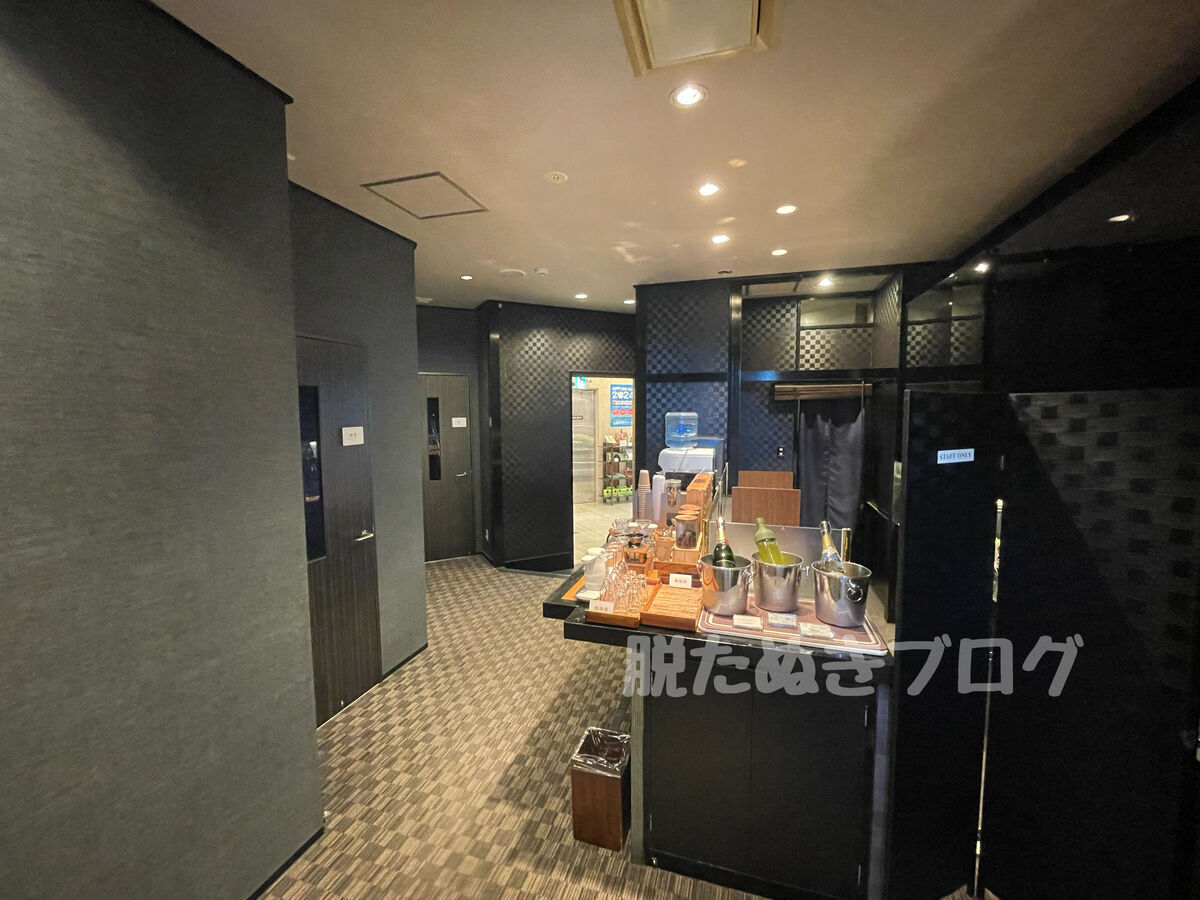 無料ドリンクバー