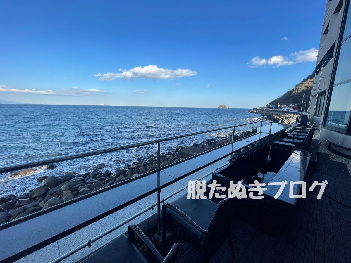 足湯とドクターフィッシュ