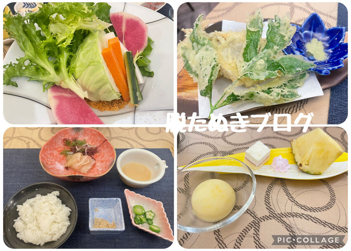 ゆとりろ熱海の夕食コース料理の続き（天ぷらなどの和食）