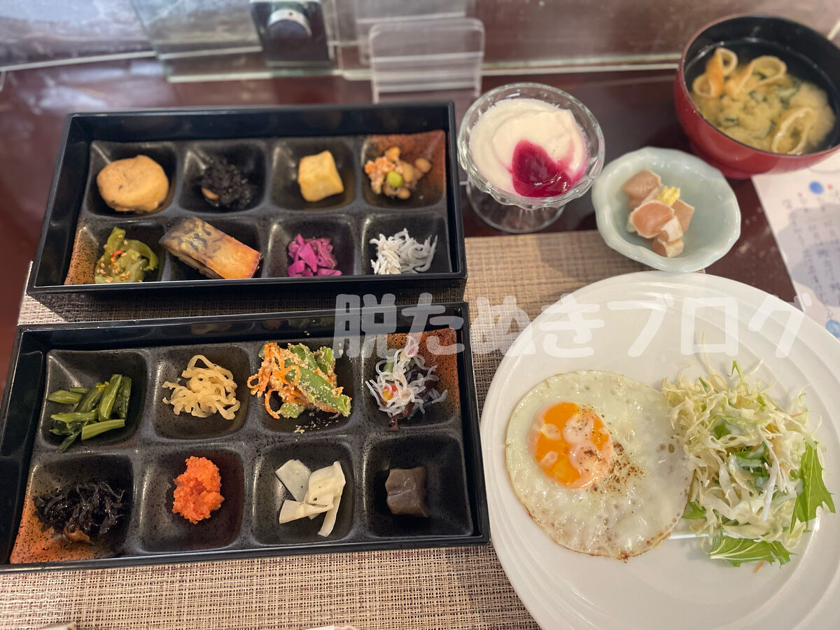ゆとりろ熱海の朝食