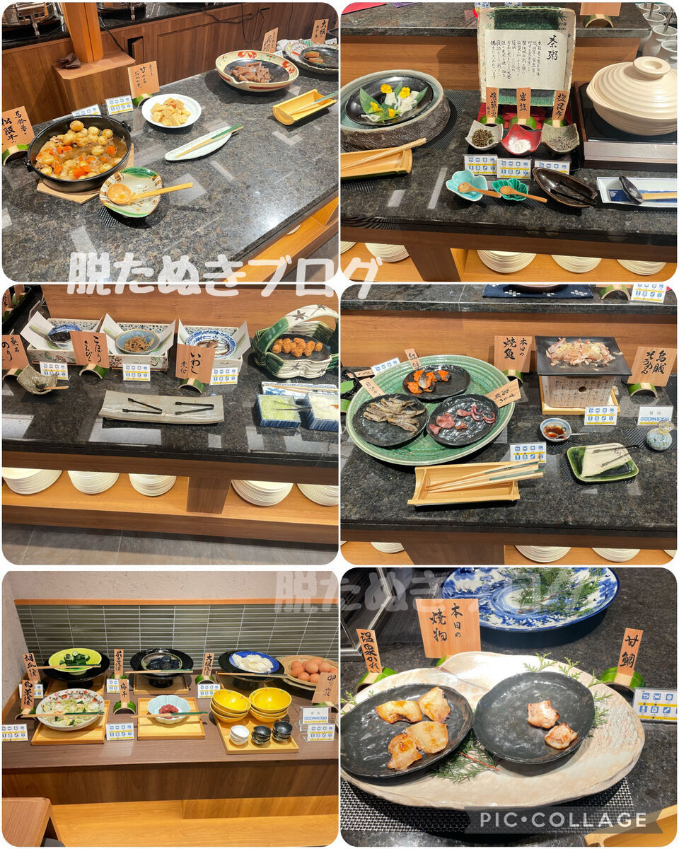 和洋折衷のメニュー、春にはメヒカリやはまぐりなど