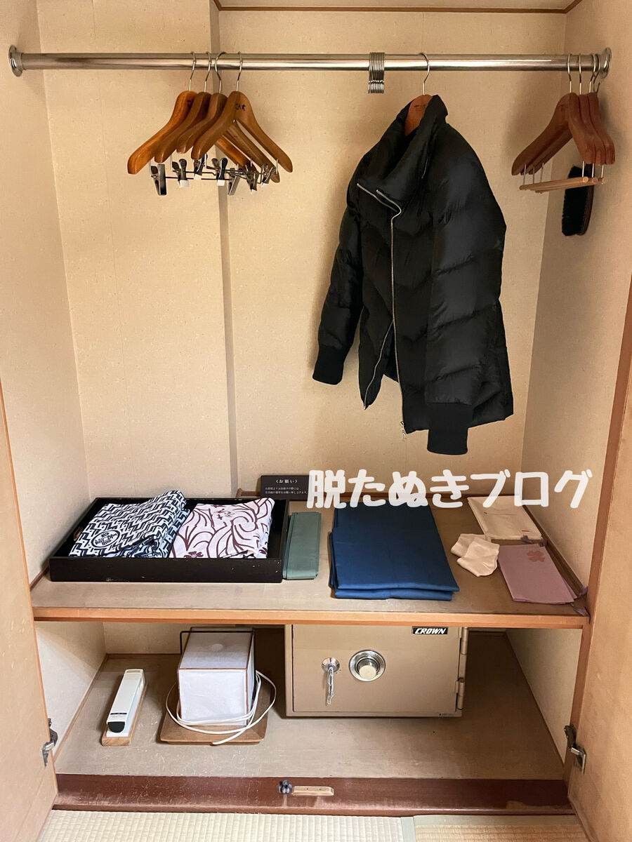 浴衣や足袋