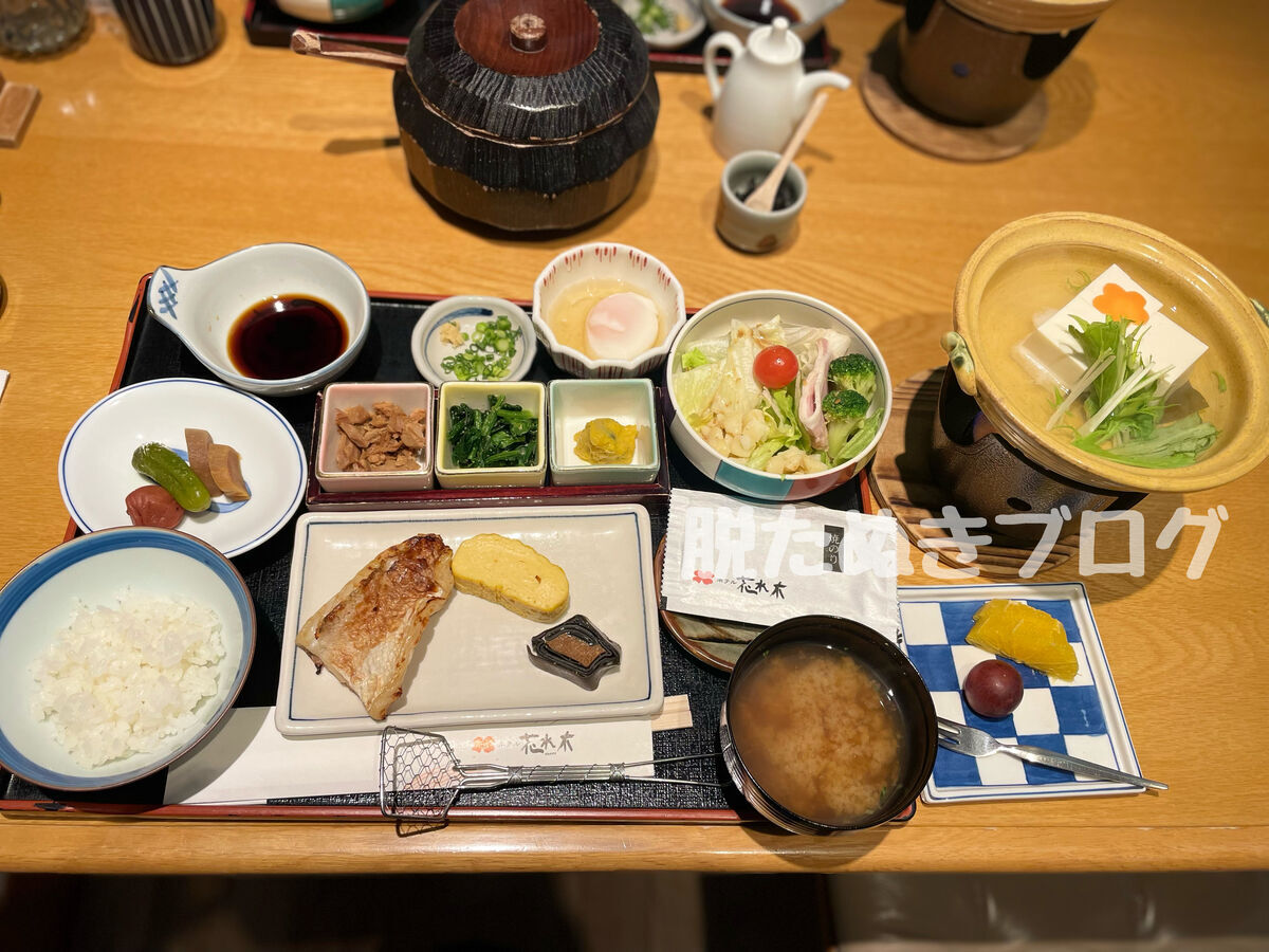 レストランくすの木 膳料理