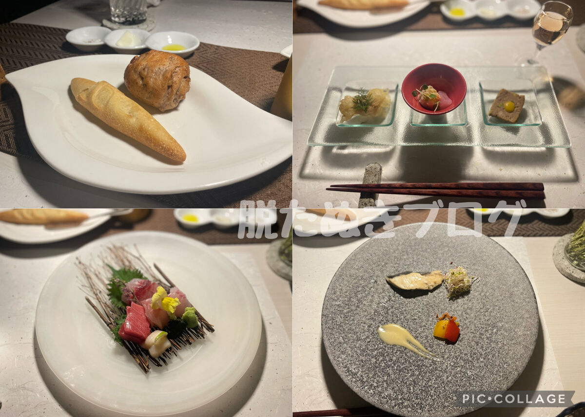 前菜とお造りの盛り合わせ、お魚料理