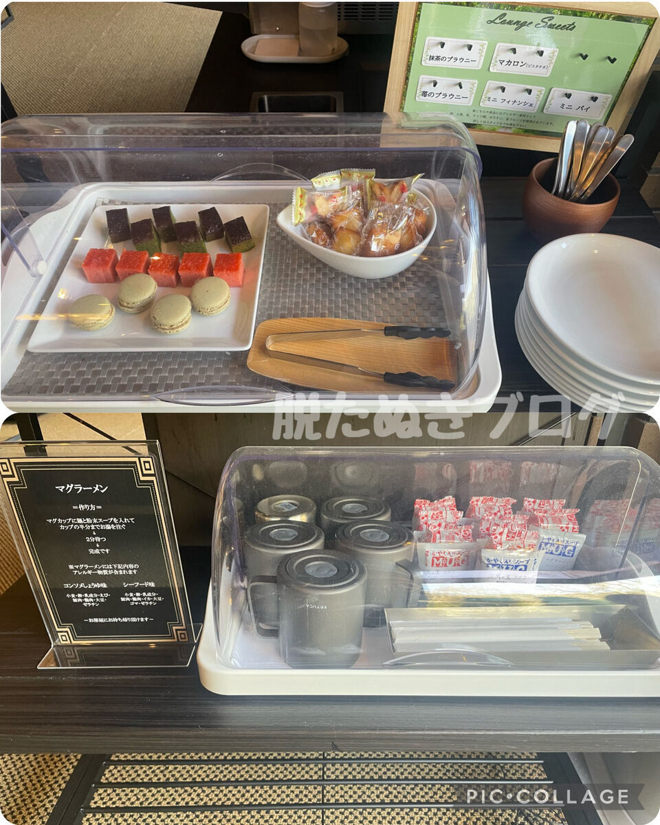 ケーキやマカロン、ミニラーメンなど