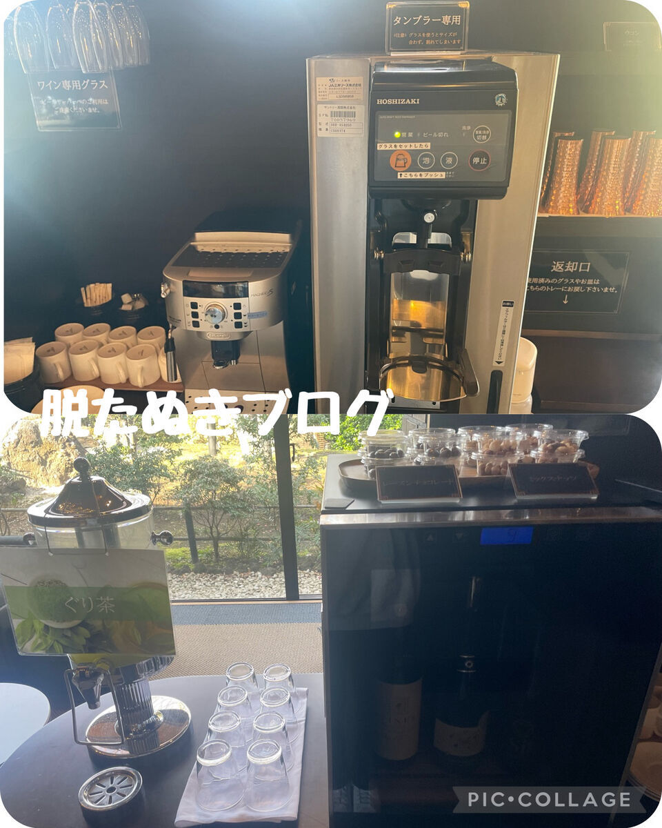 ビールやワイン、おつまみなど