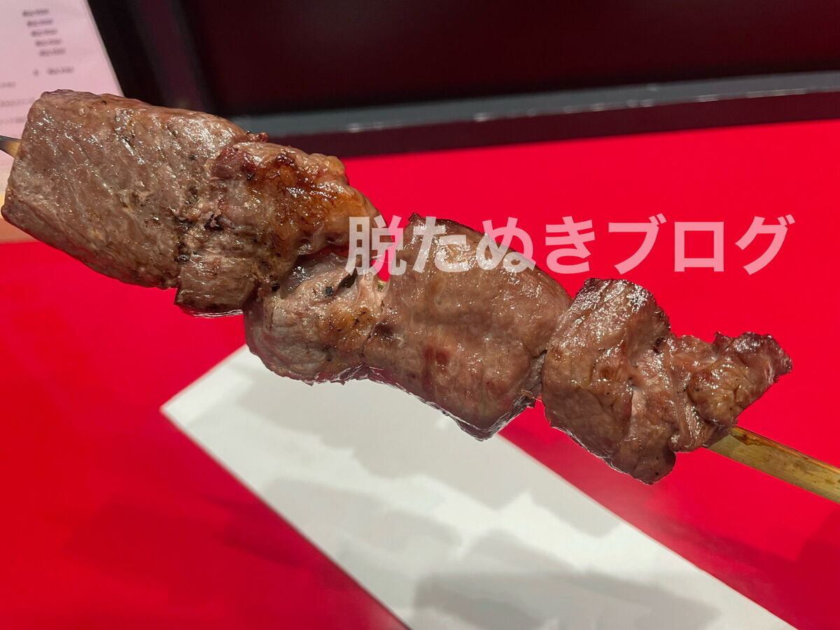肉好き大黒天の牛串