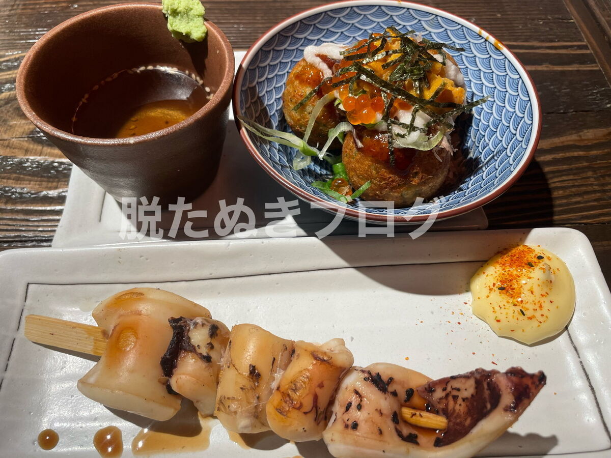 銀だこハイボールのコロッケと焼きイカ