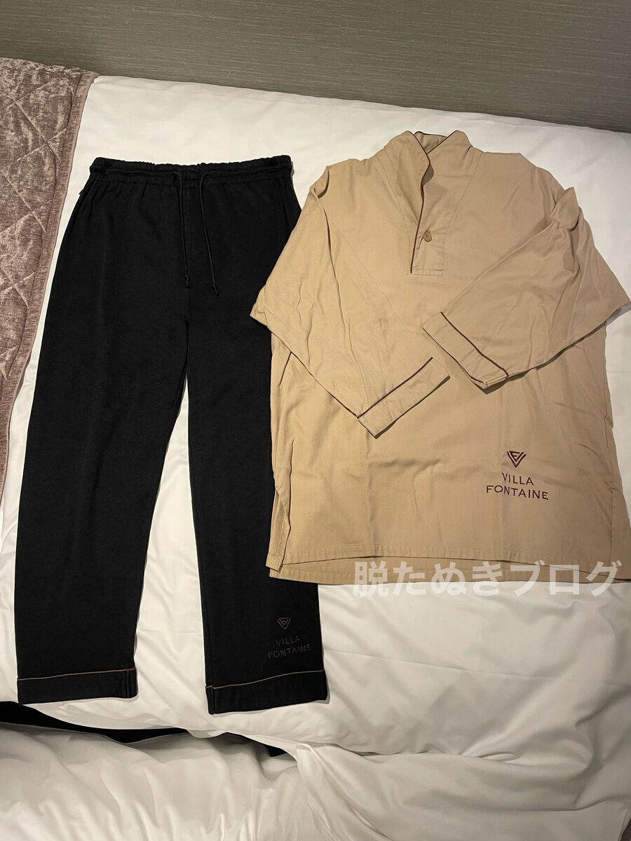 上下セパレートタイプの館内着（温泉施設着用可能）