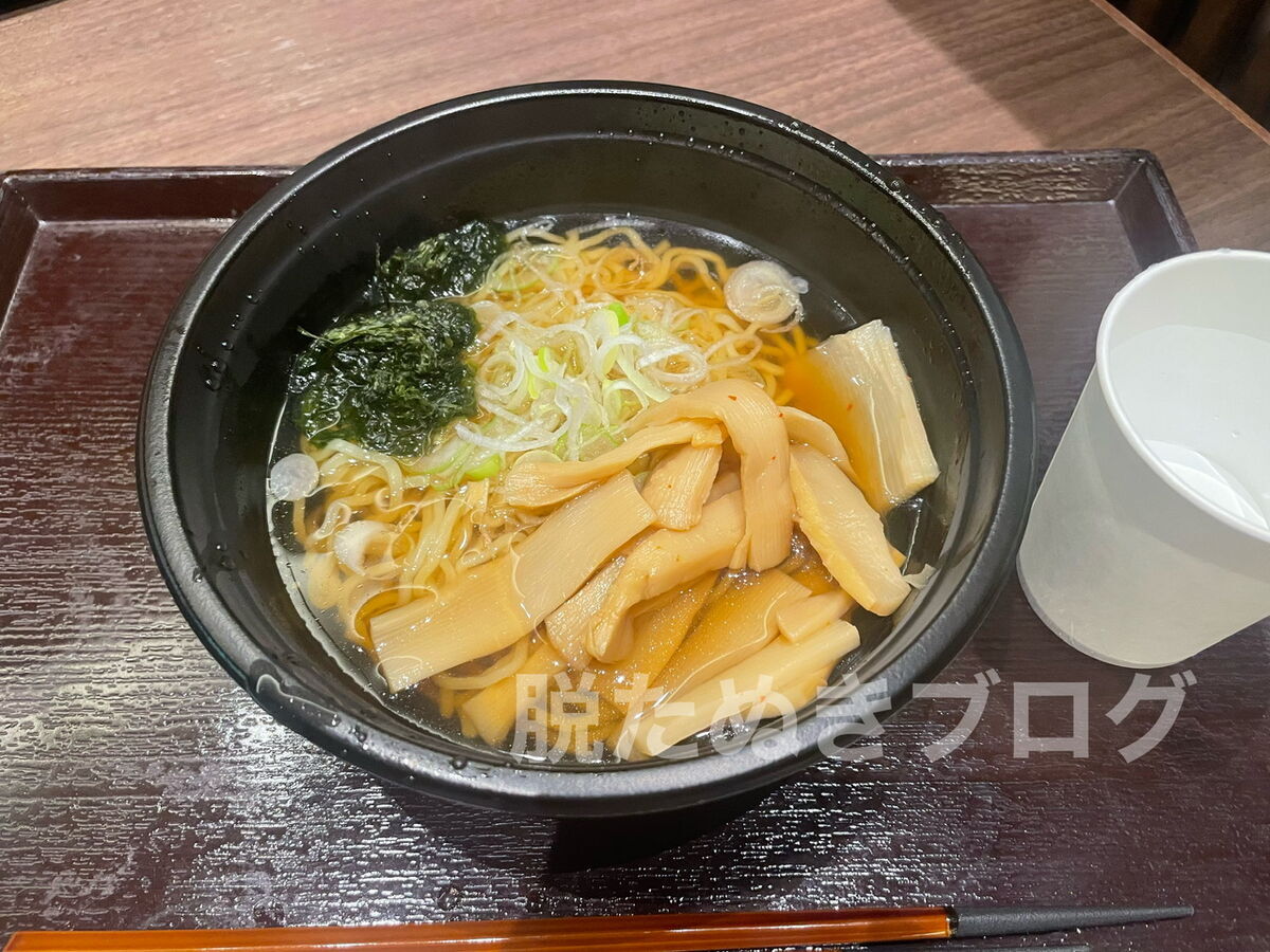 夜鳴きそば