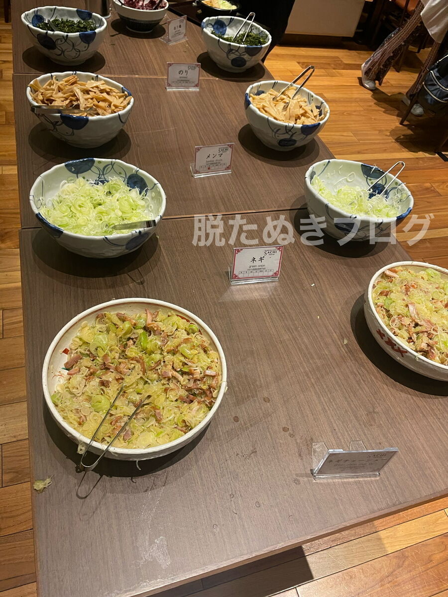 セルフサービスのトッピング類